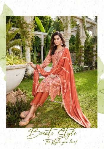 Designer Kurti Pent With Dupatta Set