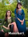 Designer Kurti Pent With Dupatta thumb 1
