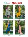 Designer Kurti Pent With Dupatta thumb 6
