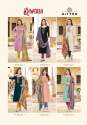 designer kurti  set thumb 4