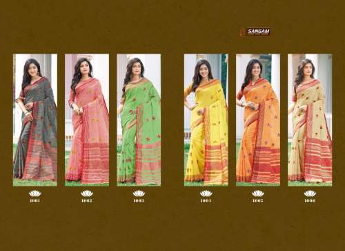 Designer Linen Cotton Saree