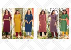 Designer Lining Silk Embroidered Kurti 