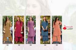 Designer Maria Soft Lining Kurti 