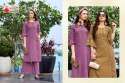 Designer Maria Soft Lining Kurti  thumb 2