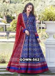 Designer Muslin Cotton Printed Gown
