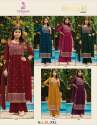 DESIGNER NAYRA CUT KURTI