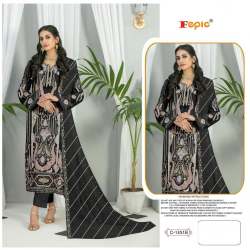 Designer  Organza Embroidered Pakistani Suit