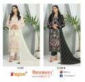 Designer  Organza Embroidered Pakistani Suit thumb 3
