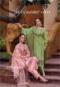 Designer Pakistani   Kurti Set  thumb 4
