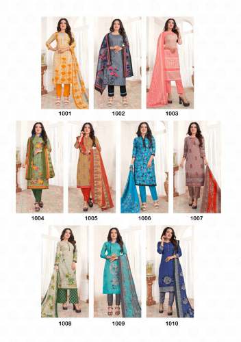 Designer Pure Cotton Salwar Suit