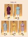 Designer Pure Silk Kurta With Pajama Set thumb 4