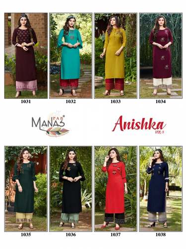 Designer Rayon 14kg Embroidered Kurti 