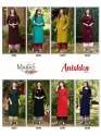 designer-rayon-14kg-embroidered-kurti