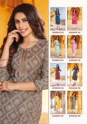 Designer Rayon & Cotton Print Kurti 