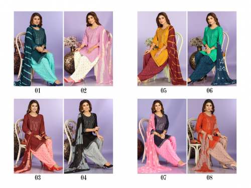 Designer Rayon Patiala Suit