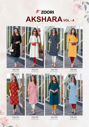 Designer Rayon Print Festive Wear Kurti