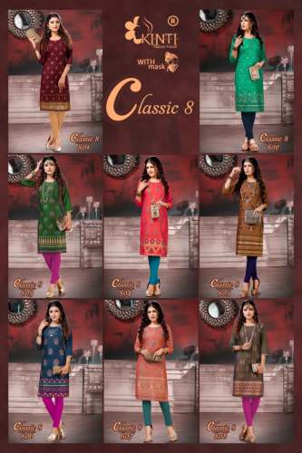 Designer Rayon Printed Kurti