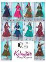 designer-rayon-slub-14kg-anarkali-style-kurti