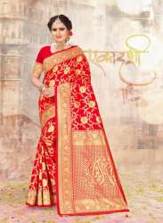 Designer Rich Silk Saree