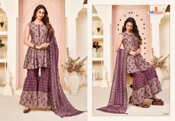 Designer Sarara with Dupatta Set
