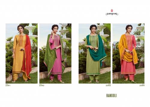 Designer Silk Salwar Suit