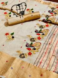 Designer Soft Chanderi Lilan Silk Saree 