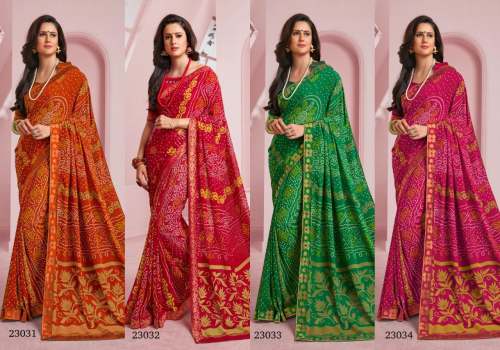 Designer Soft  Georgette Saree