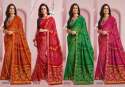 designer-soft-georgette-saree