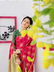 Designer Soft Weaving Silk Saree