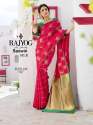Designer Soft Weaving Silk Saree thumb 2