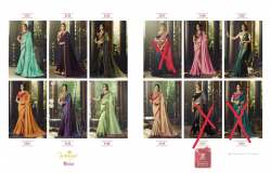 Designer Wedding Rangoli Silk Embroidered Saree 