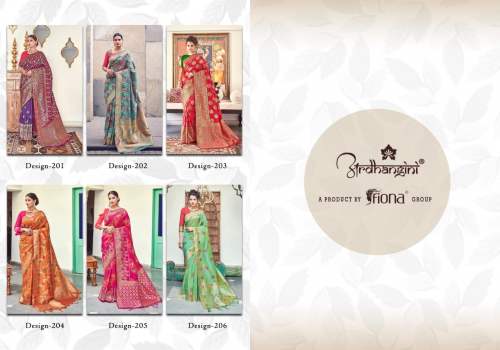 Designer Wedding  Wear Banarasi Saree 