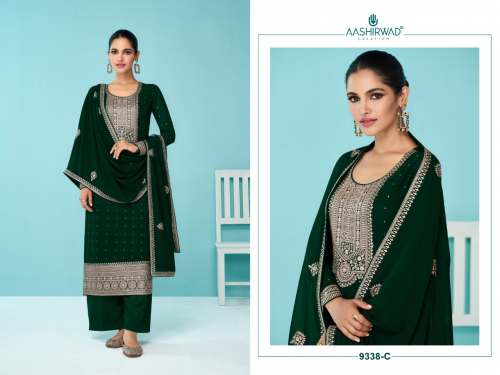dress material