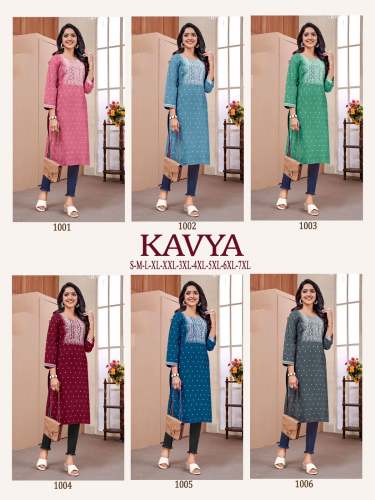 EMBROIDERY WORK KURTIS