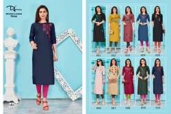 EXCLUSIVE DESIGNER COTTON SLUB KURTIS 