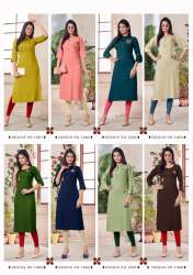Exclusive Designer Handwork Kurti 