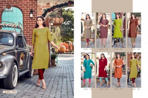 EXCLUSIVE DESIGNER RAYON EMBROIDERED KURTIS