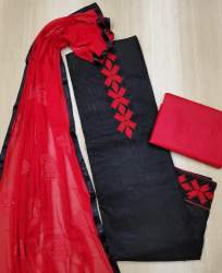 Exclusive Dress Material Suit For Woman