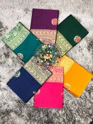 Exclusive Soft Jacquard Work Banarasi sarees 