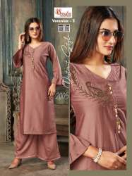 EXCLUSIVE STYLISH CHINON SILK HAND WORK KURTIS