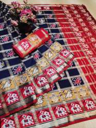  Fancy Banarasi Patola Saree