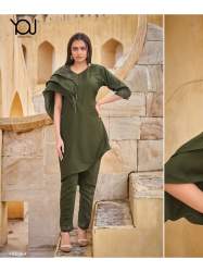 Fancy Cord Set Kurti With Pant