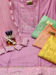 Fancy Glaze Cotton With Embroidery Dress Material 