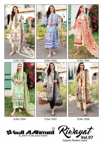 FANCY GULL AAHMED LAWN COLLECTION 