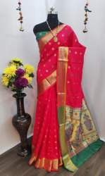 Fancy Paithani  Silk  Festive wear Saree