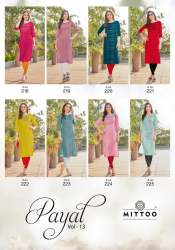 Fancy Rayon Print Kurti