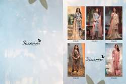 Faux Georgette Embroidered Pakistani Suit