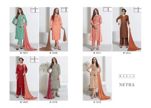 Festive wear tassar silk Embroidered Sal war suit