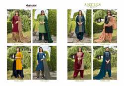 Flex Rayon Fancy Patiala Salwar Suit