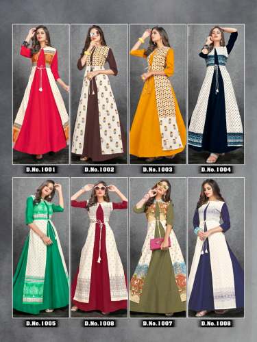 Floor touch cotton gown with Shrug  